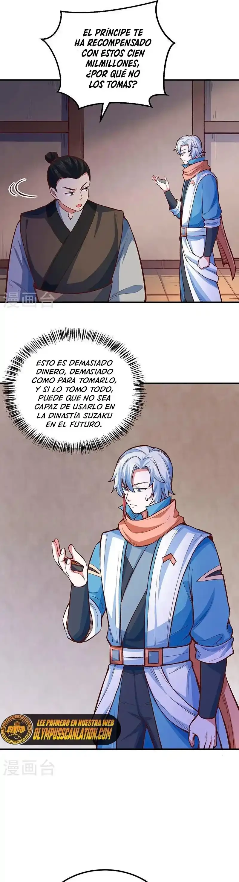 Reinado de las artes marciales - Capítulo 456 - Página 18 - LectorTMOo