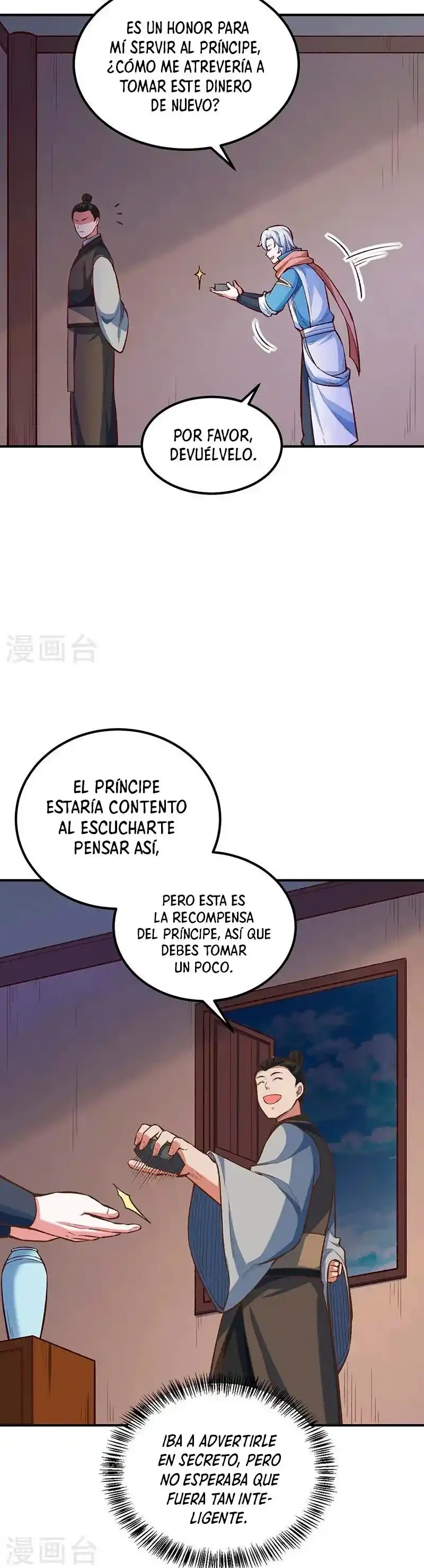 Reinado de las artes marciales - Capítulo 456 - Página 19 - LectorTMOo