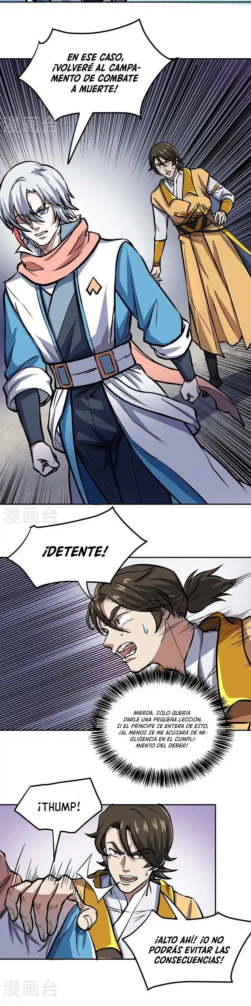 Reinado de las artes marciales - Capítulo 457 - Página 8 - LectorTMOo