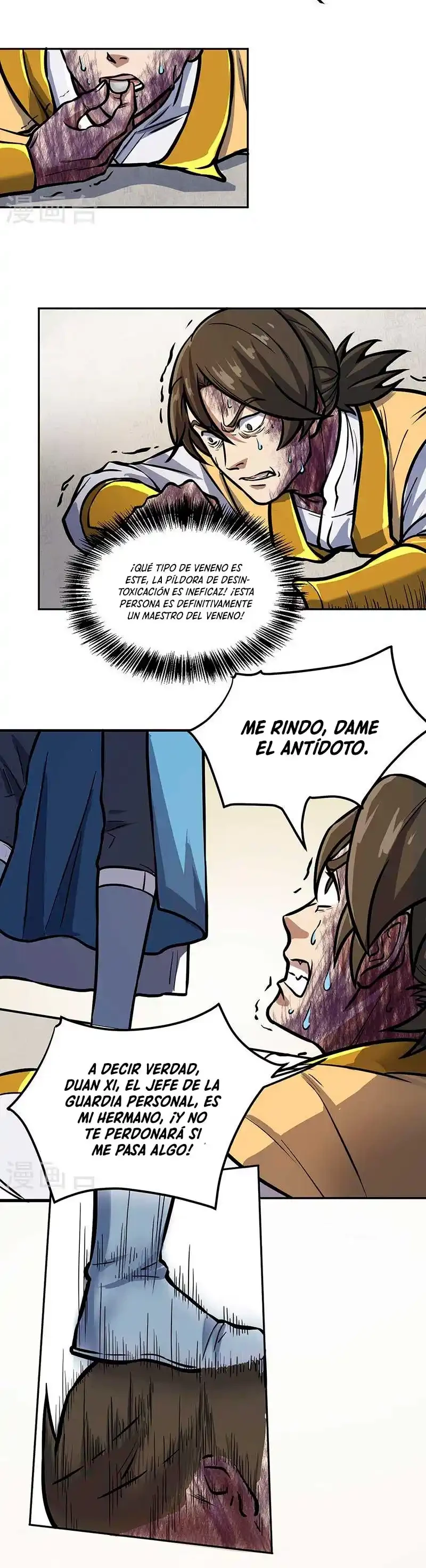 Reinado de las artes marciales - Capítulo 457 - Página 12 - LectorTMOo