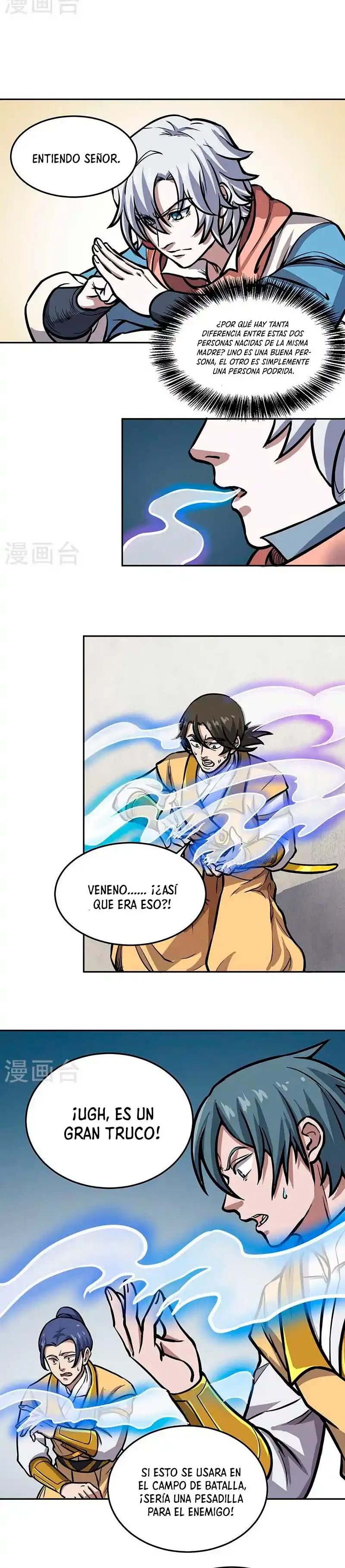 Reinado de las artes marciales - Capítulo 457 - Página 15 - LectorTMOo