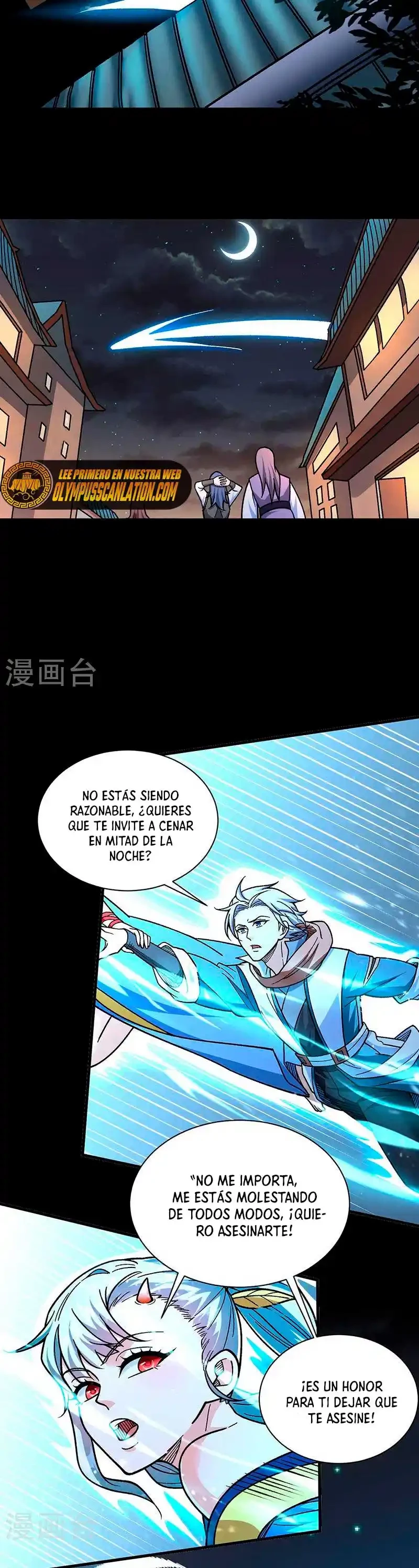 Reinado de las artes marciales - Capítulo 458 - Página 11 - LectorTMOo