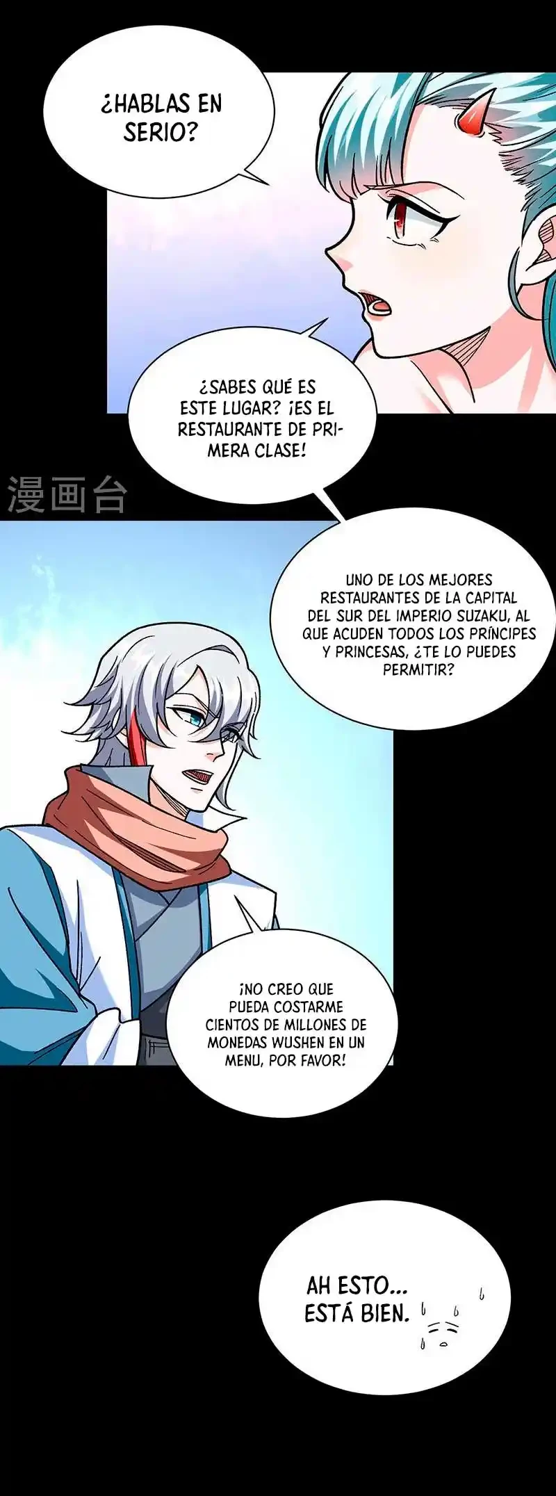 Reinado de las artes marciales - Capítulo 458 - Página 15 - LectorTMOo