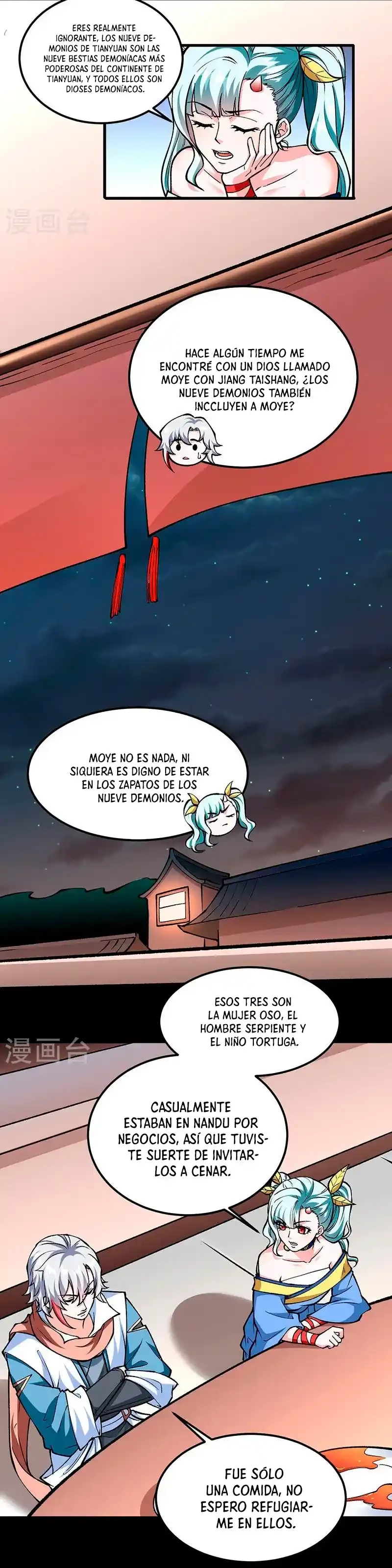 Reinado de las artes marciales - Capítulo 459 - Página 12 - LectorTMOo