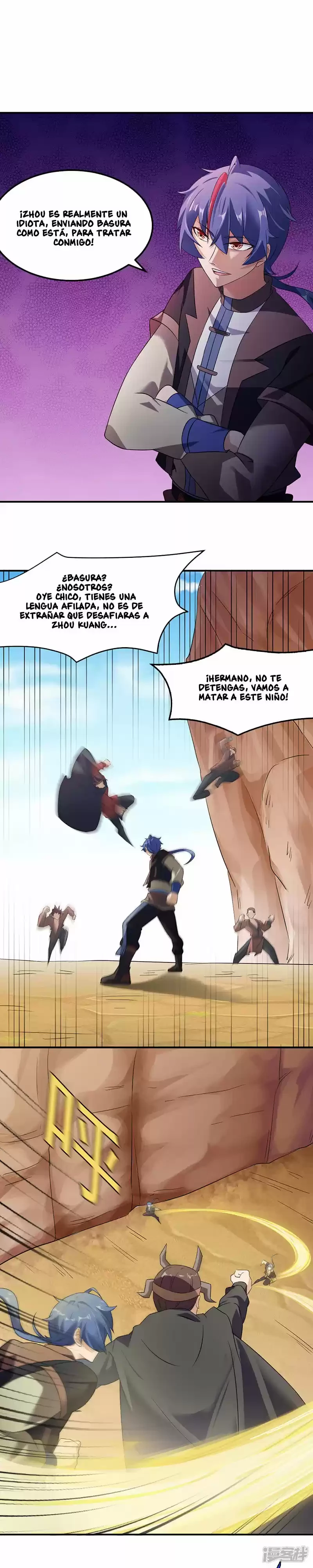 Reinado de las artes marciales - Capítulo 46 - Página 14 - LectorTMOo