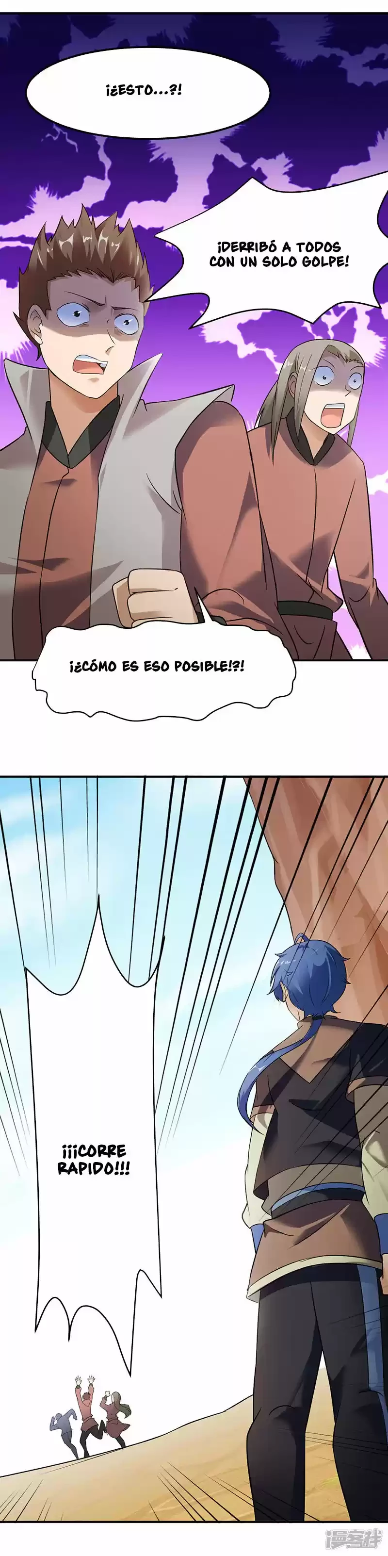 Reinado de las artes marciales - Capítulo 46 - Página 17 - LectorTMOo