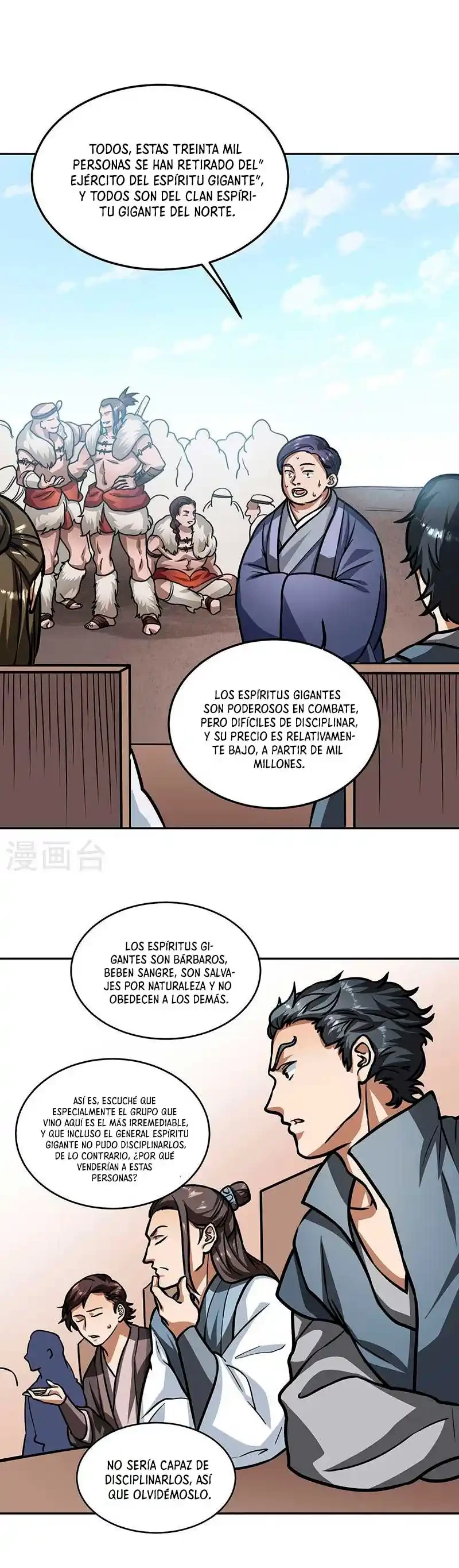 Reinado de las artes marciales - Capítulo 461 - Página 15 - LectorTMOo