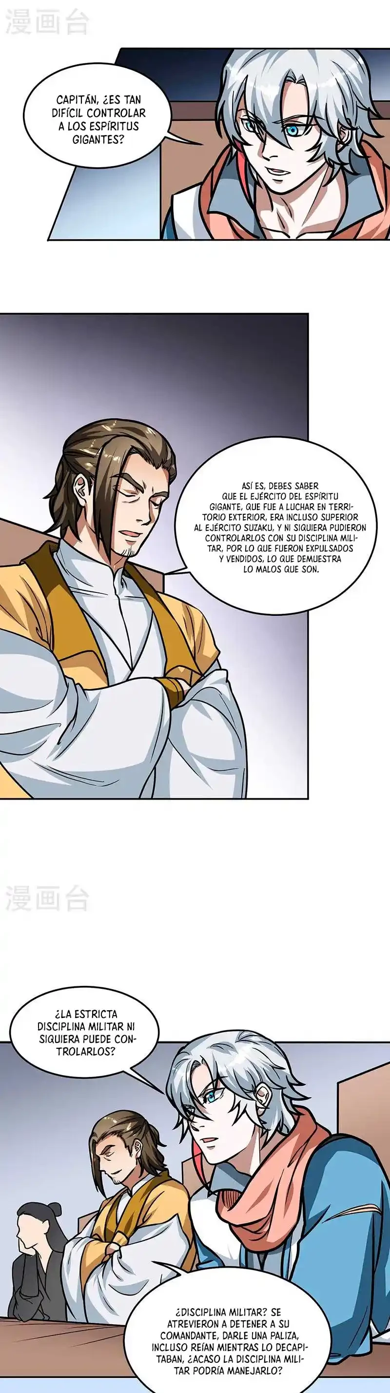 Reinado de las artes marciales - Capítulo 461 - Página 16 - LectorTMOo