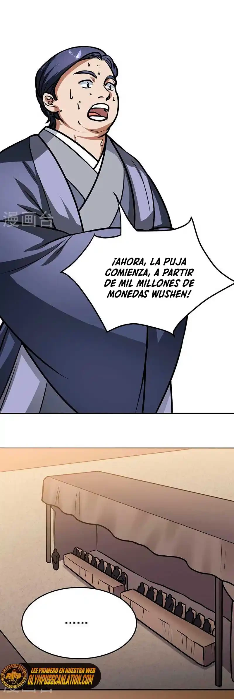 Reinado de las artes marciales - Capítulo 461 - Página 18 - LectorTMOo