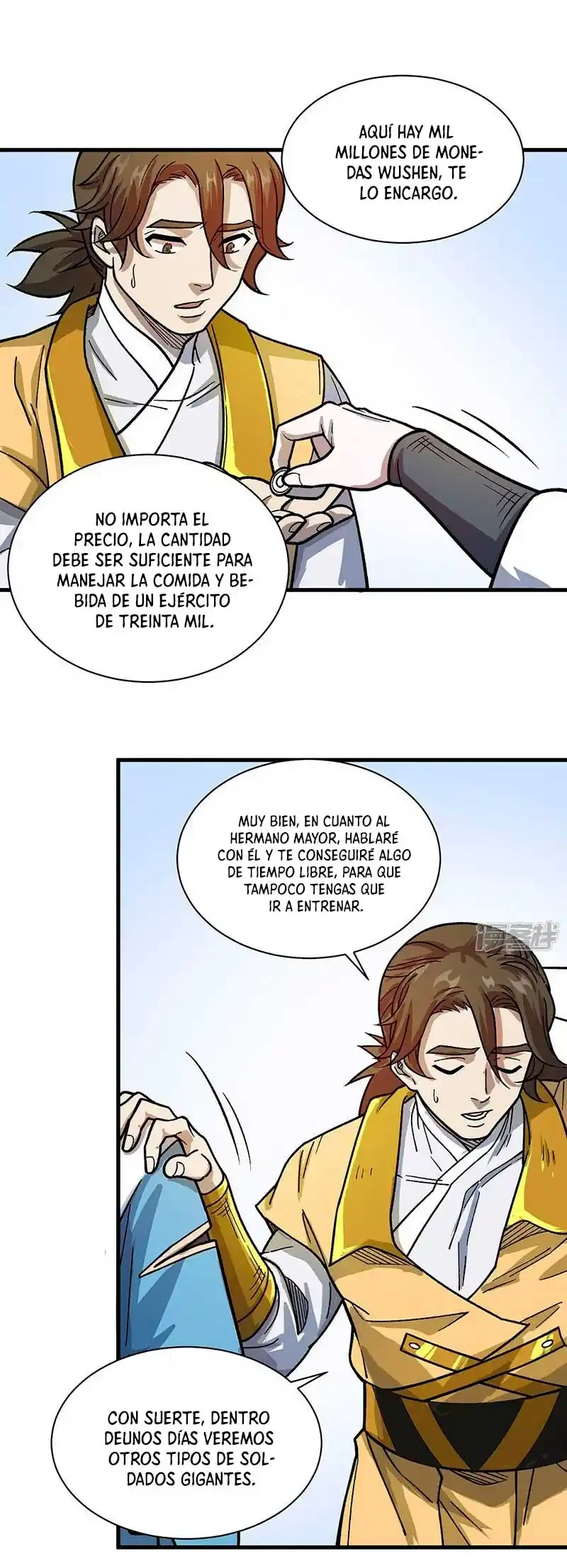 Reinado de las artes marciales - Capítulo 462 - Página 12 - LectorTMOo