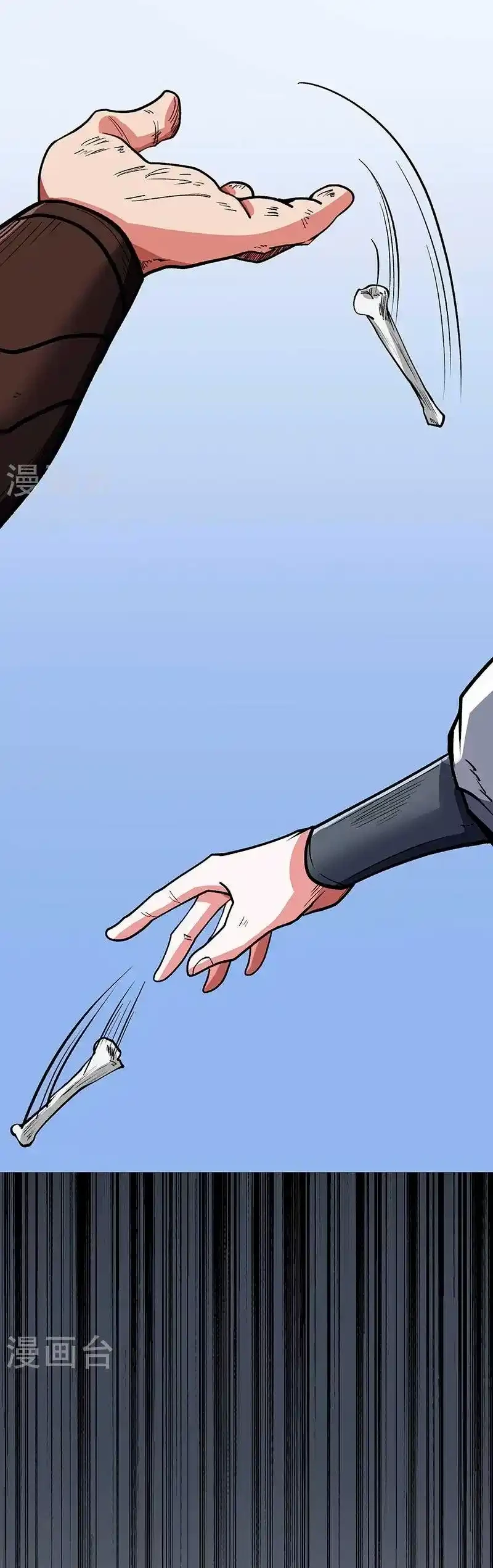Reinado de las artes marciales - Capítulo 463 - Página 5 - LectorTMOo
