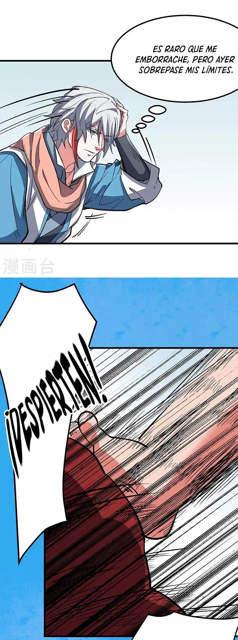 Reinado de las artes marciales - Capítulo 463 - Página 12 - LectorTMOo