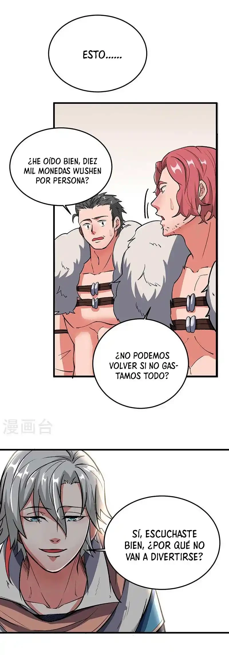 Reinado de las artes marciales - Capítulo 463 - Página 16 - LectorTMOo