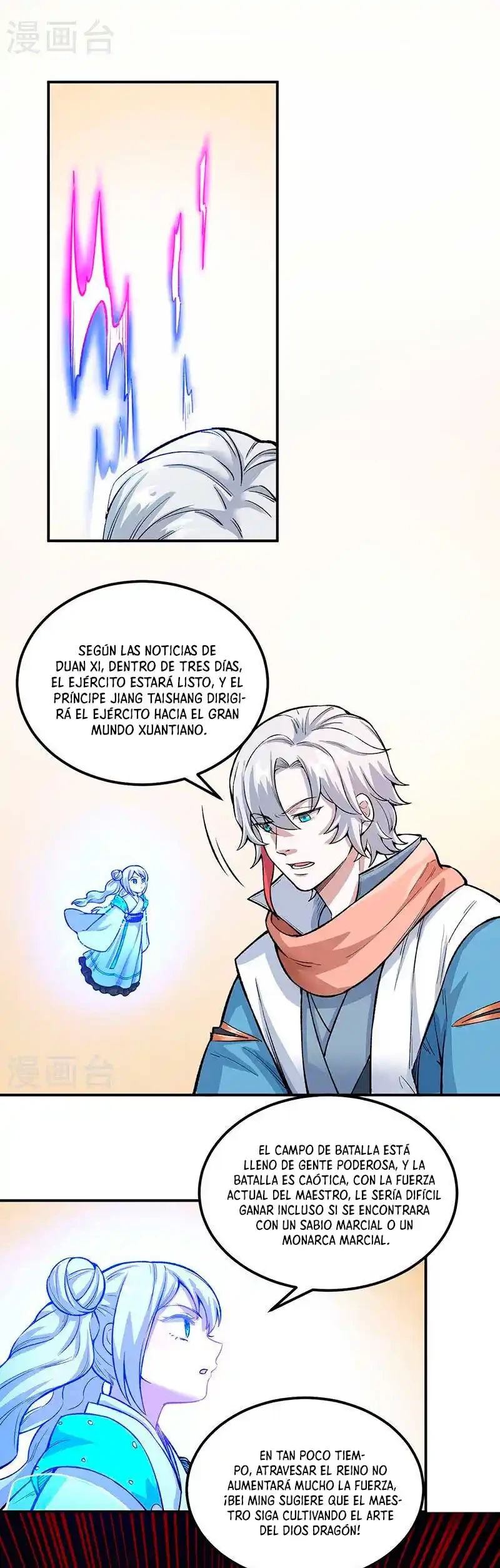 Reinado de las artes marciales - Capítulo 464 - Página 15 - LectorTMOo