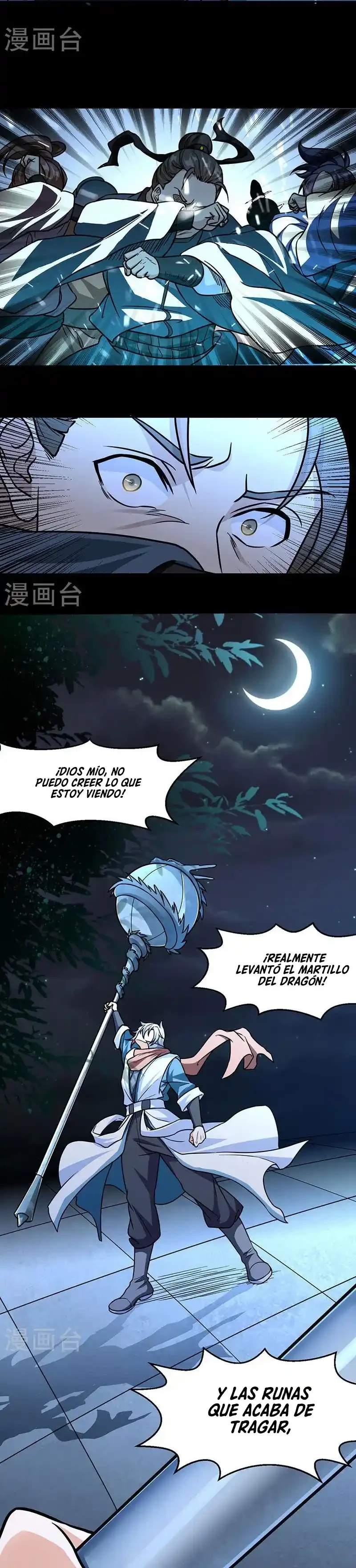 Reinado de las artes marciales - Capítulo 467 - Página 15 - LectorTMOo