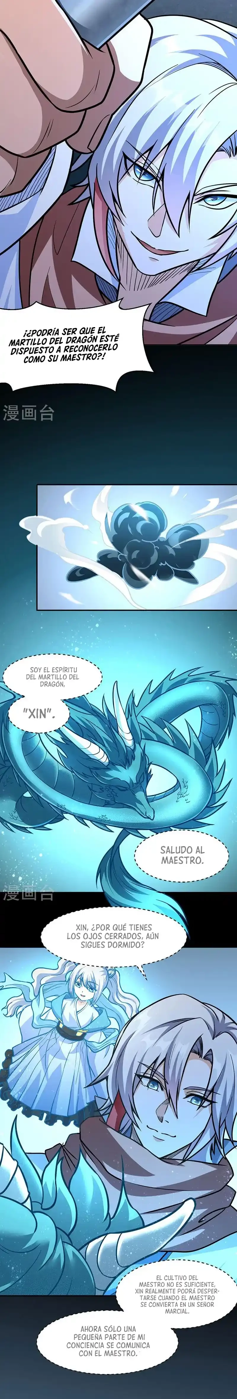 Reinado de las artes marciales - Capítulo 467 - Página 16 - LectorTMOo
