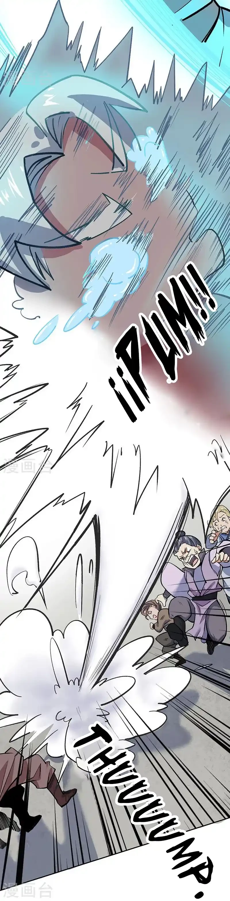 Reinado de las artes marciales - Capítulo 468 - Página 13 - LectorTMOo