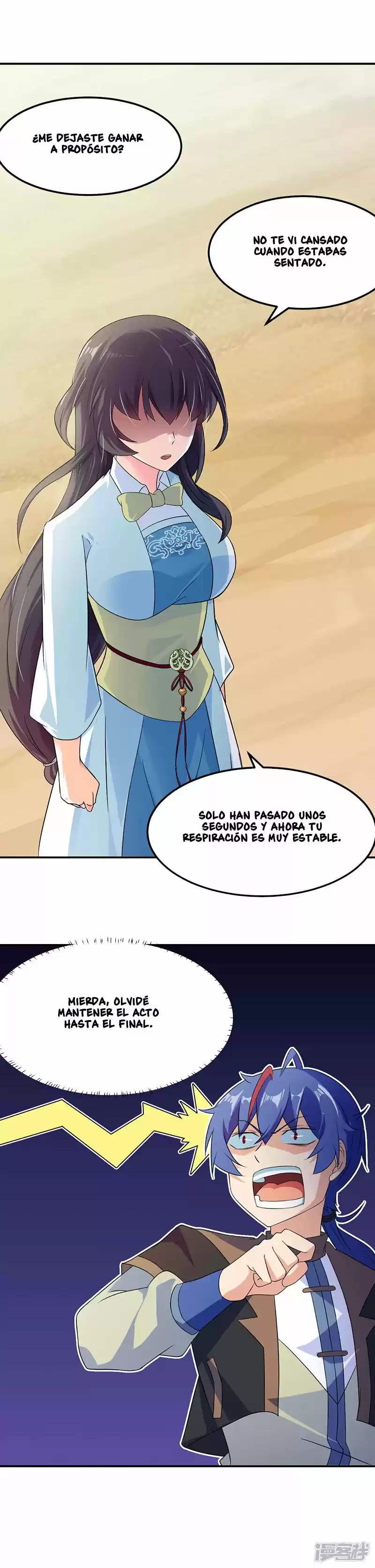 Reinado de las artes marciales - Capítulo 47 - Página 13 - LectorTMOo