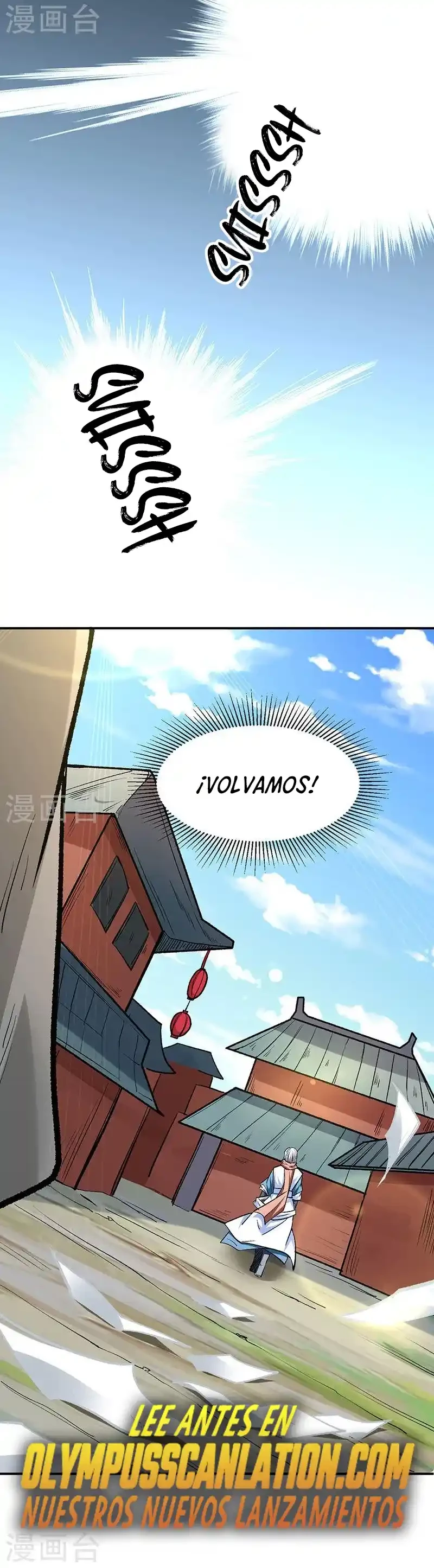 Reinado de las artes marciales - Capítulo 471 - Página 19 - LectorTMOo