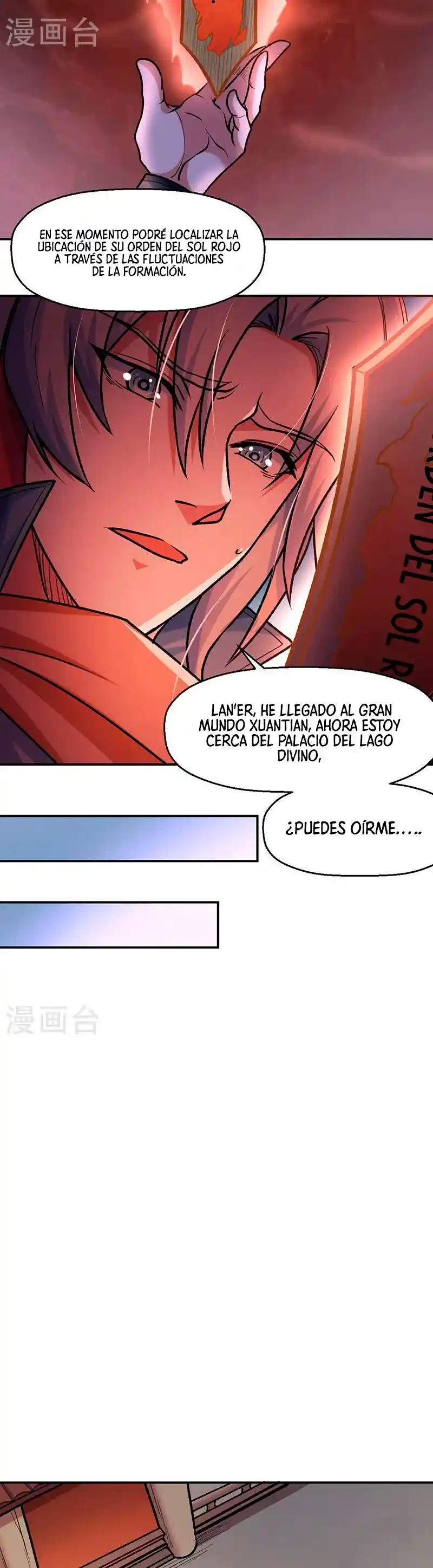 Reinado de las artes marciales - Capítulo 475 - Página 17 - LectorTMOo