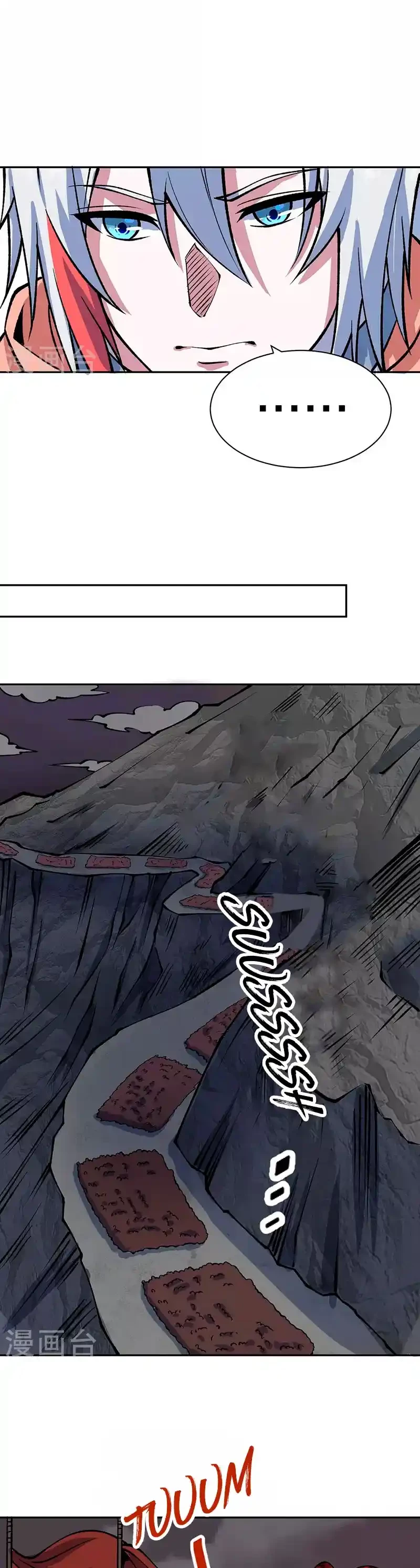 Reinado de las artes marciales - Capítulo 480 - Página 20 - LectorTMOo