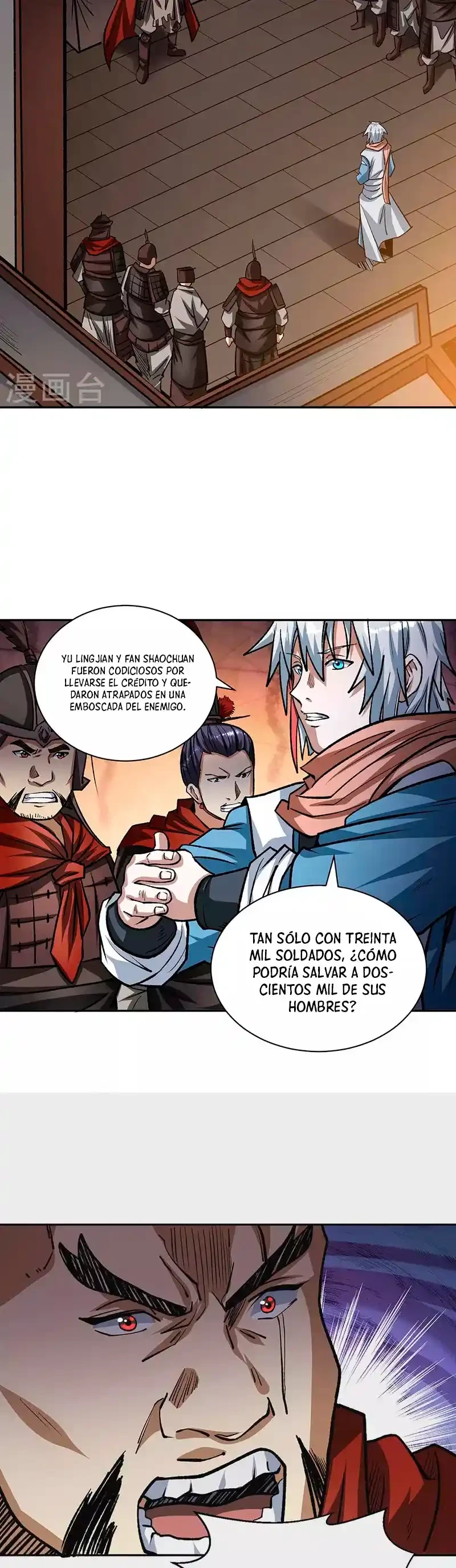 Reinado de las artes marciales - Capítulo 481 - Página 21 - LectorTMOo