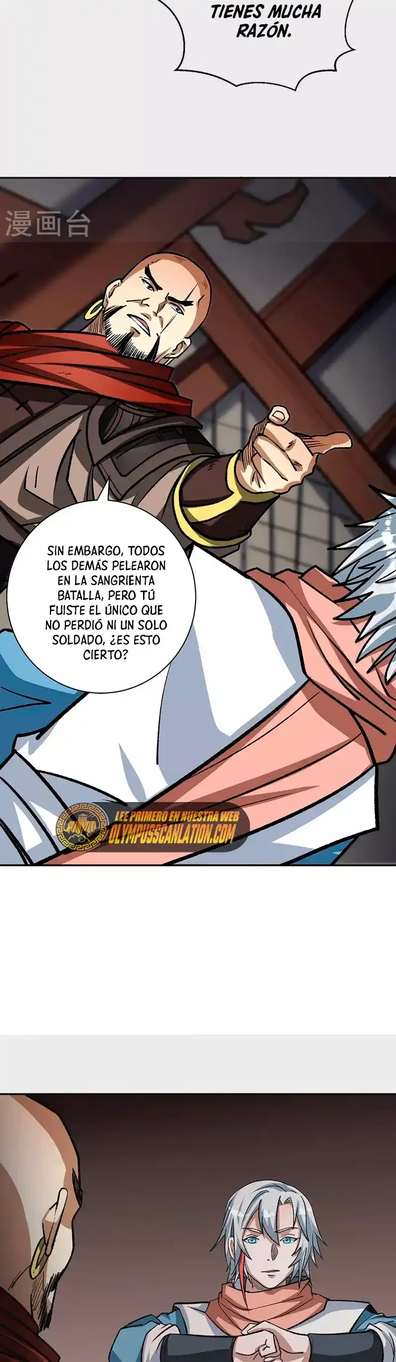 Reinado de las artes marciales - Capítulo 481 - Página 22 - LectorTMOo
