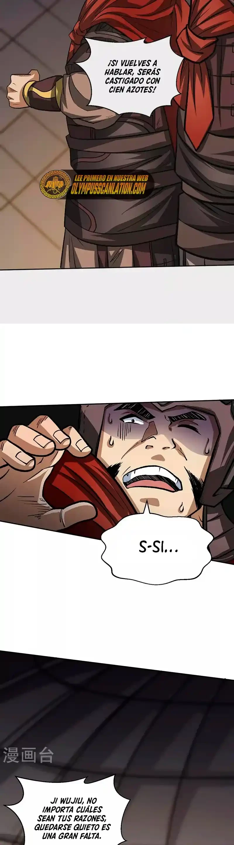 Reinado de las artes marciales - Capítulo 481 - Página 25 - LectorTMOo