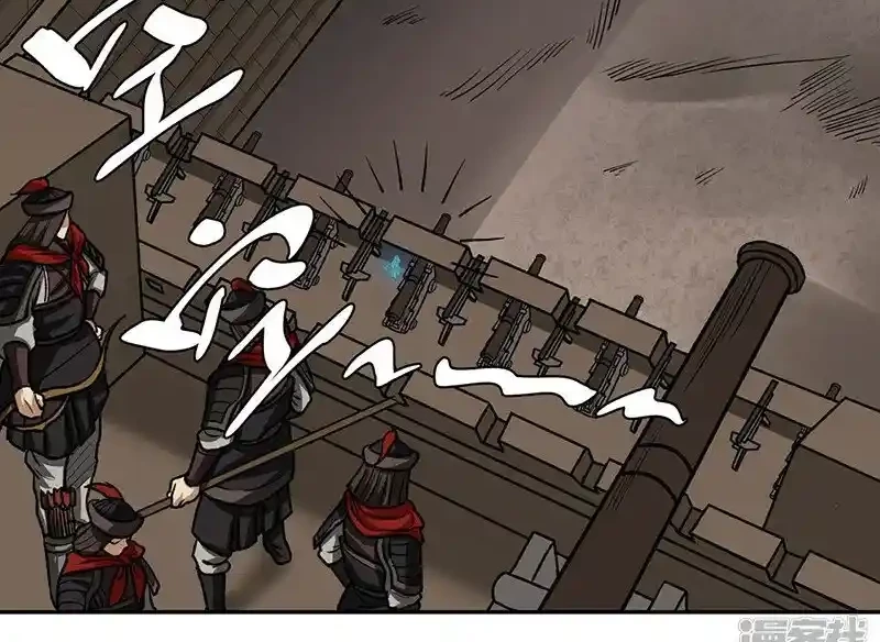 Reinado de las artes marciales - Capítulo 482 - Página 11 - LectorTMOo