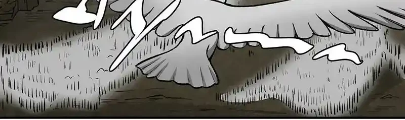 Reinado de las artes marciales - Capítulo 483 - Página 14 - LectorTMOo