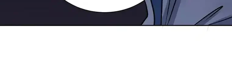 Reinado de las artes marciales - Capítulo 484 - Página 5 - LectorTMOo