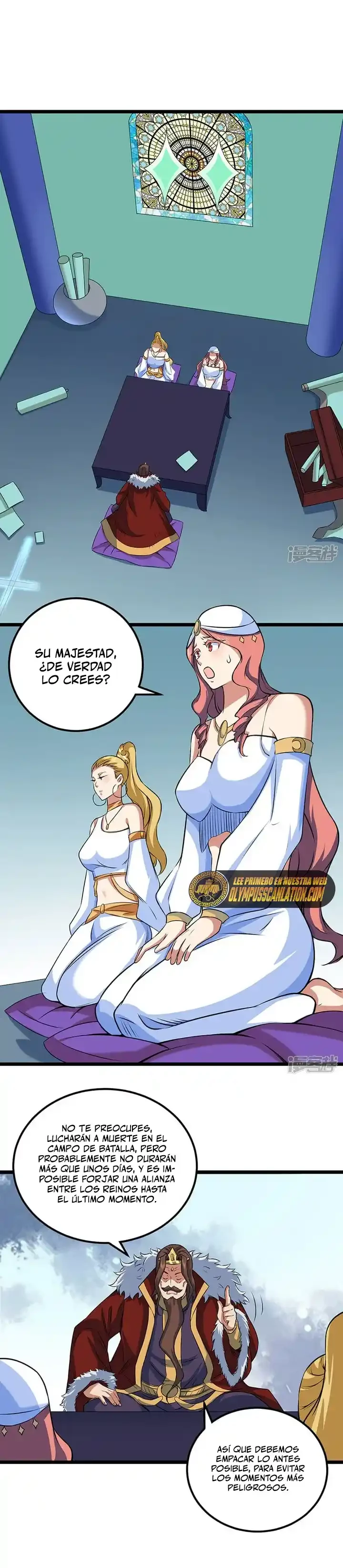 Reinado de las artes marciales - Capítulo 486 - Página 15 - LectorTMOo