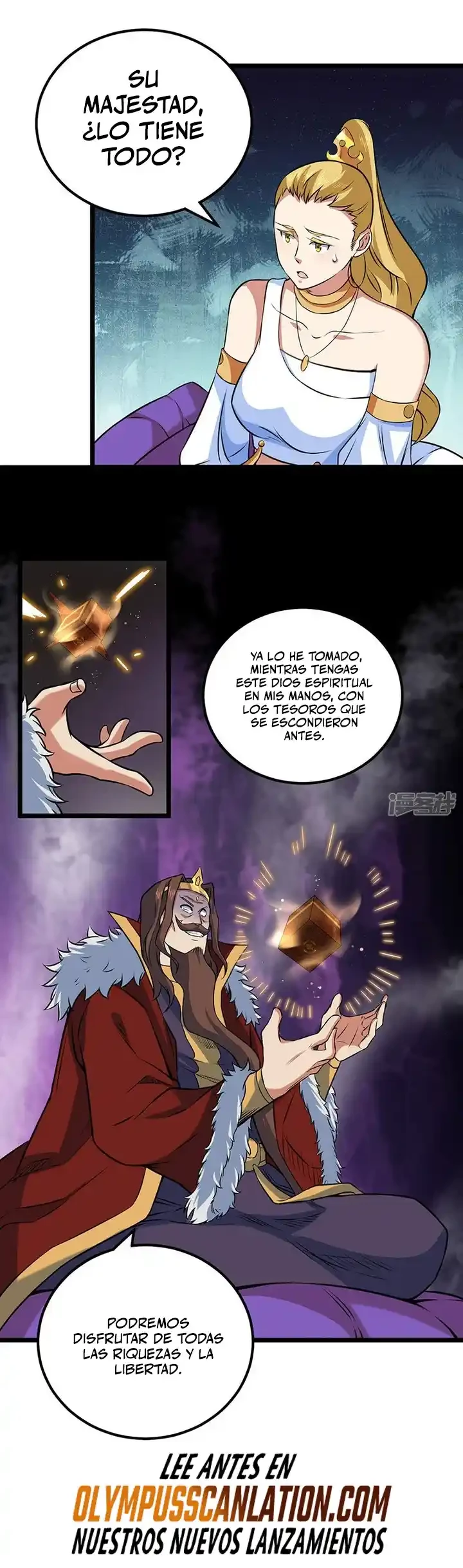 Reinado de las artes marciales - Capítulo 486 - Página 16 - LectorTMOo