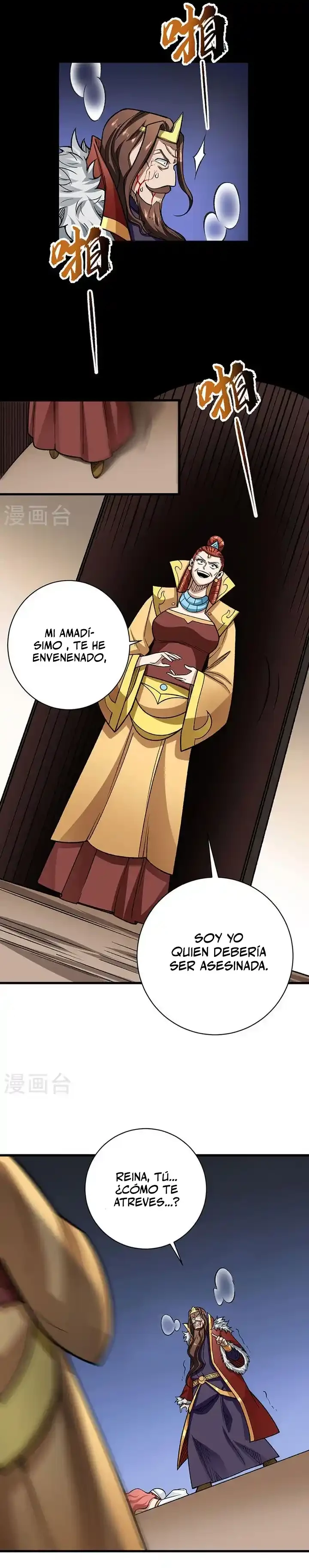 Reinado de las artes marciales - Capítulo 487 - Página 12 - LectorTMOo