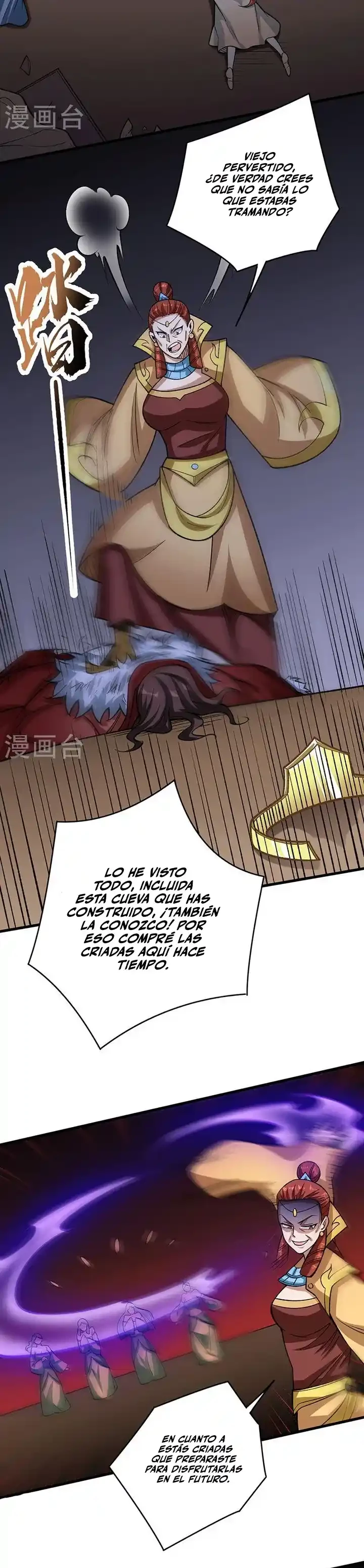 Reinado de las artes marciales - Capítulo 487 - Página 14 - LectorTMOo