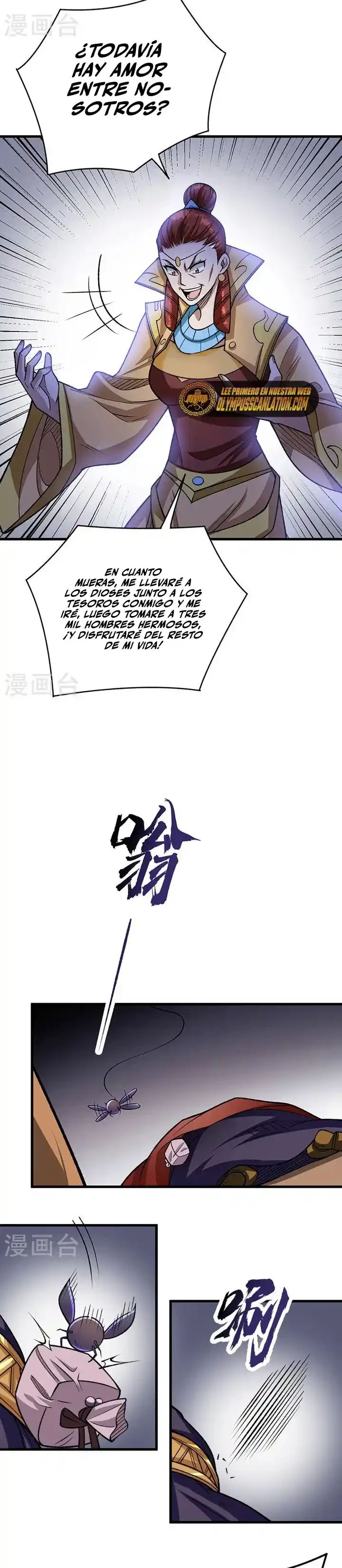 Reinado de las artes marciales - Capítulo 487 - Página 16 - LectorTMOo