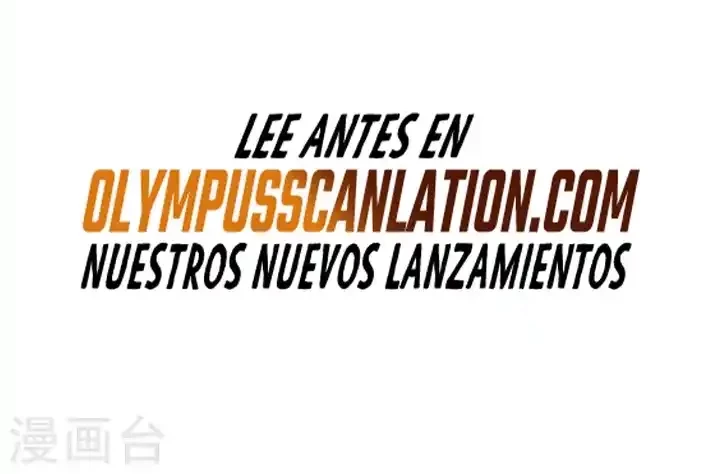 Reinado de las artes marciales - Capítulo 489 - Página 18 - LectorTMOo