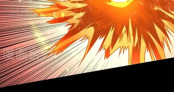 Reinado de las artes marciales - Capítulo 490 - Página 18 - LectorTMOo