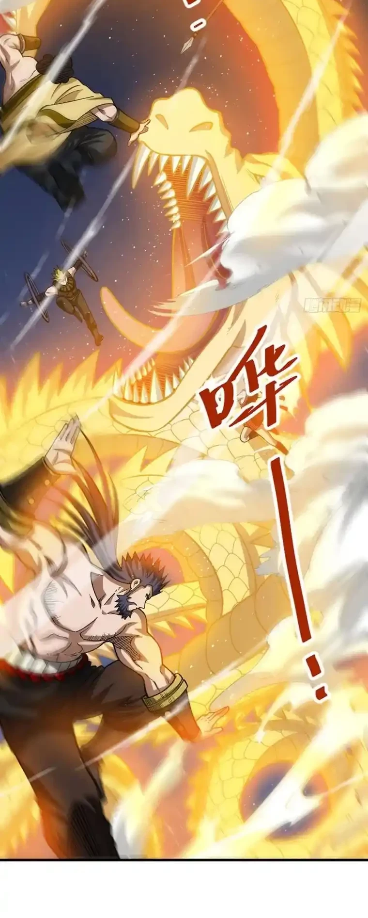 Reinado de las artes marciales - Capítulo 495 - Página 11 - LectorTMOo