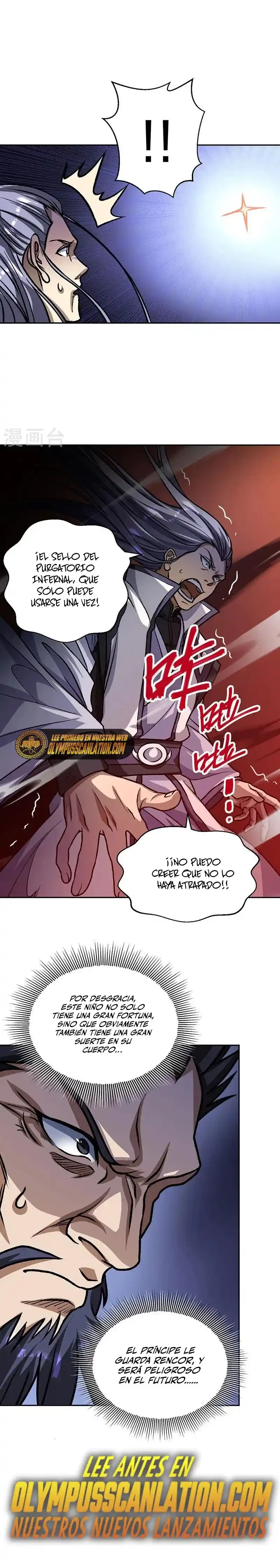 Reinado de las artes marciales - Capítulo 498 - Página 33 - LectorTMOo