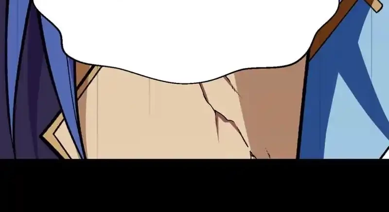 Reinado de las artes marciales - Capítulo 499 - Página 7 - LectorTMOo