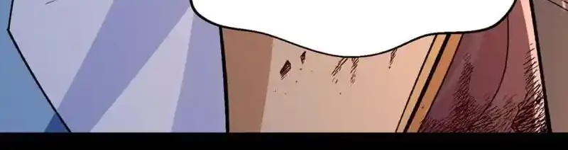 Reinado de las artes marciales - Capítulo 499 - Página 18 - LectorTMOo