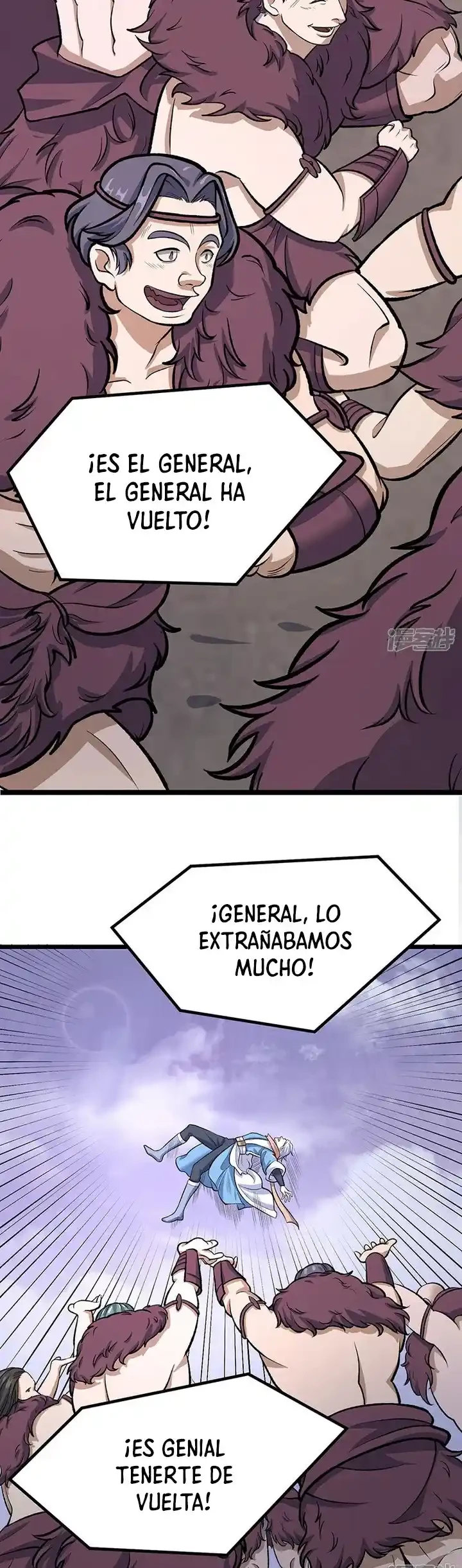 Reinado de las artes marciales - Capítulo 502 - Página 14 - LectorTMOo