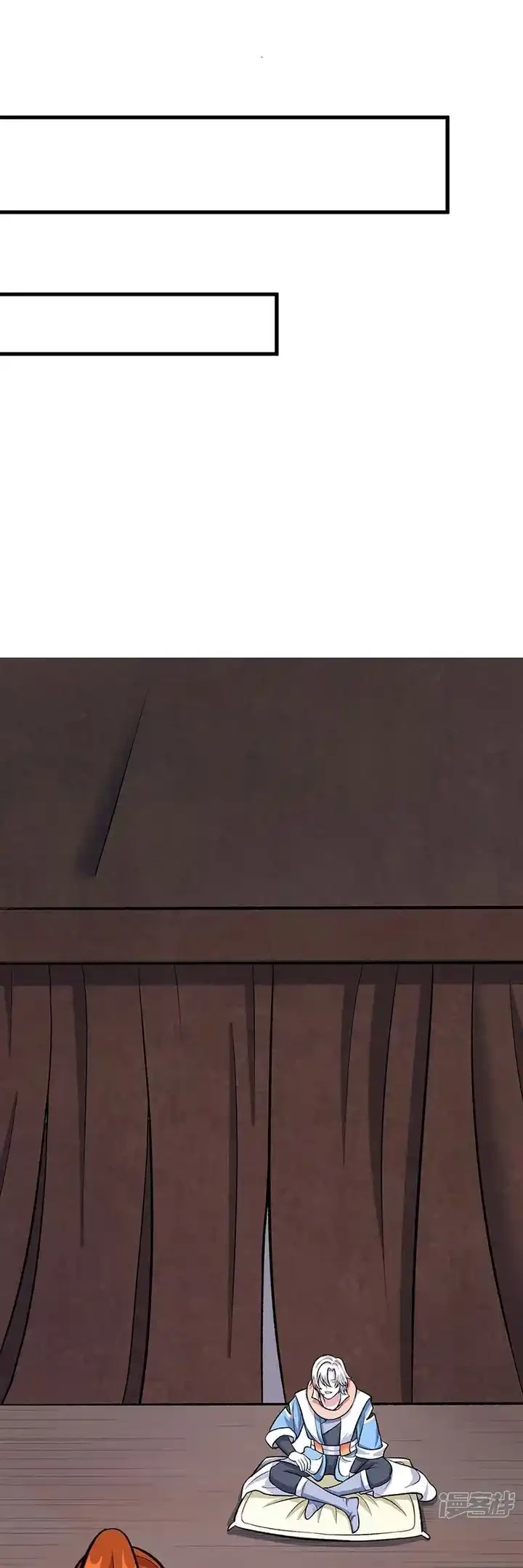 Reinado de las artes marciales - Capítulo 502 - Página 16 - LectorTMOo