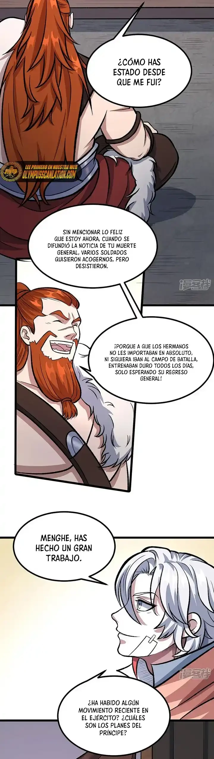 Reinado de las artes marciales - Capítulo 502 - Página 17 - LectorTMOo