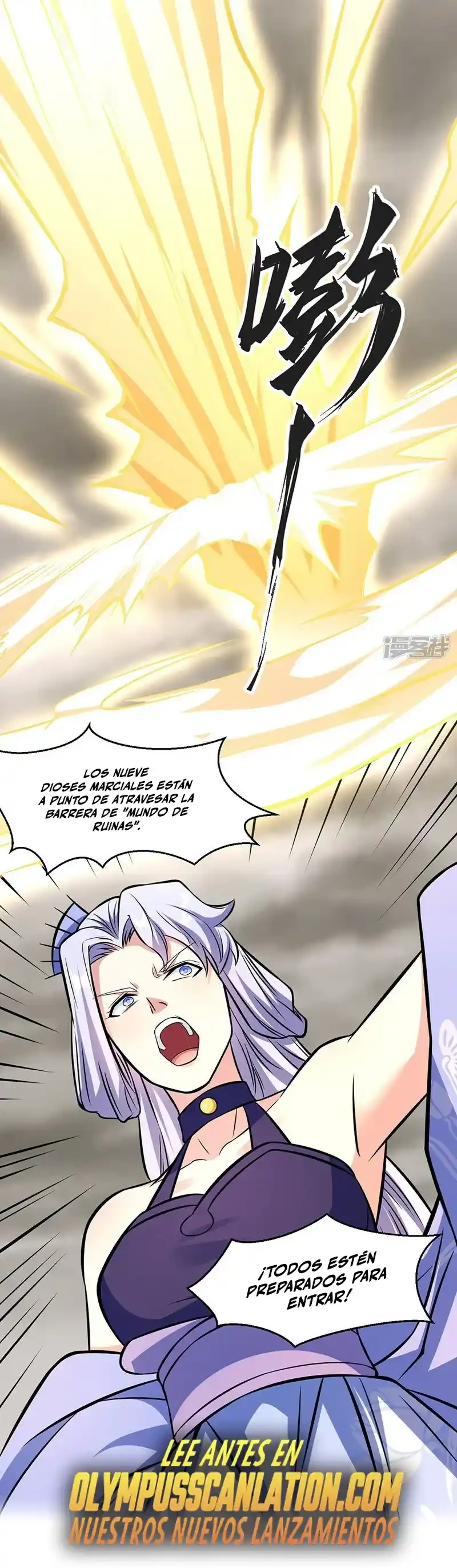 Reinado de las artes marciales - Capítulo 505 - Página 20 - LectorTMOo
