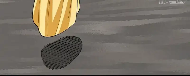 Reinado de las artes marciales - Capítulo 513 - Página 14 - LectorTMOo