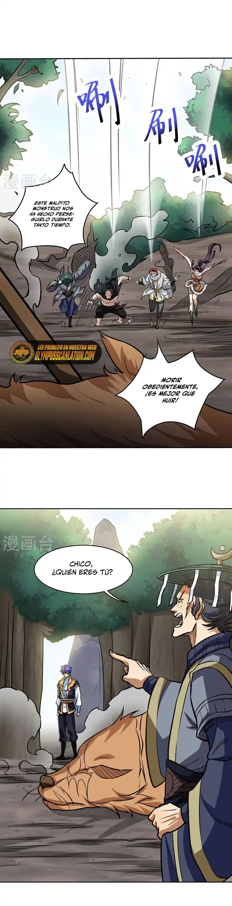 Reinado de las artes marciales - Capítulo 518 - Página 5 - LectorTMOo