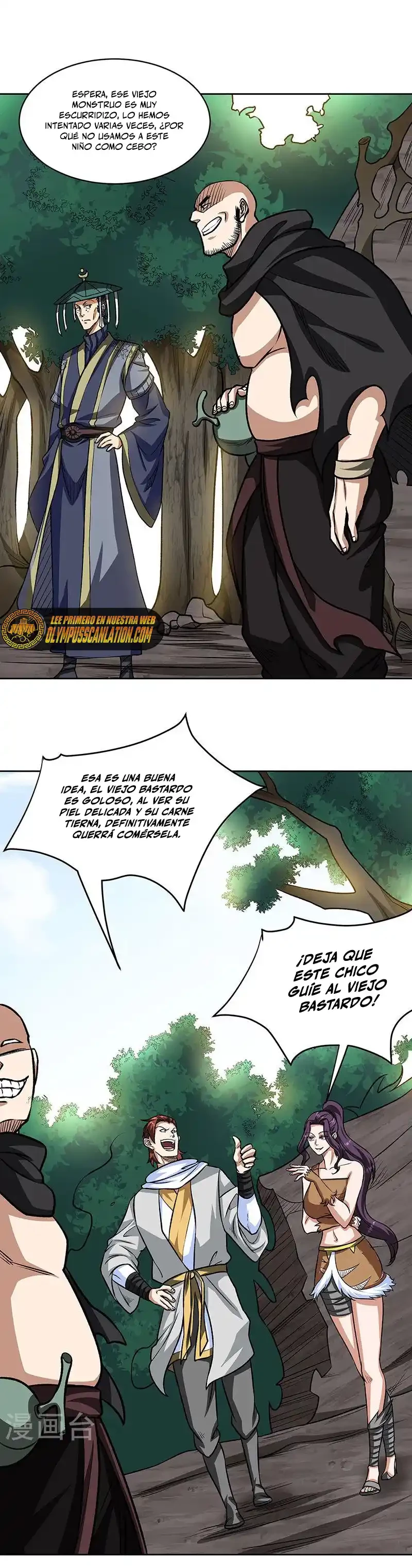 Reinado de las artes marciales - Capítulo 518 - Página 7 - LectorTMOo