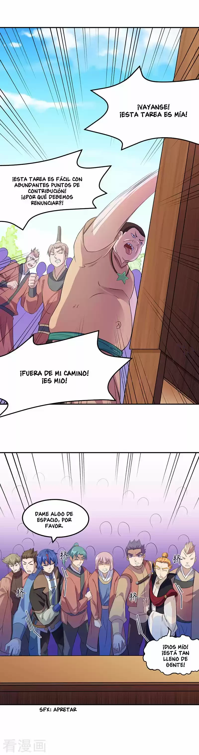 Reinado de las artes marciales - Capítulo 52 - Página 12 - LectorTMOo